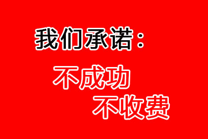 龙华要账公司:分手在即，持有医院收据和发票，您想追回相关费用吗？
